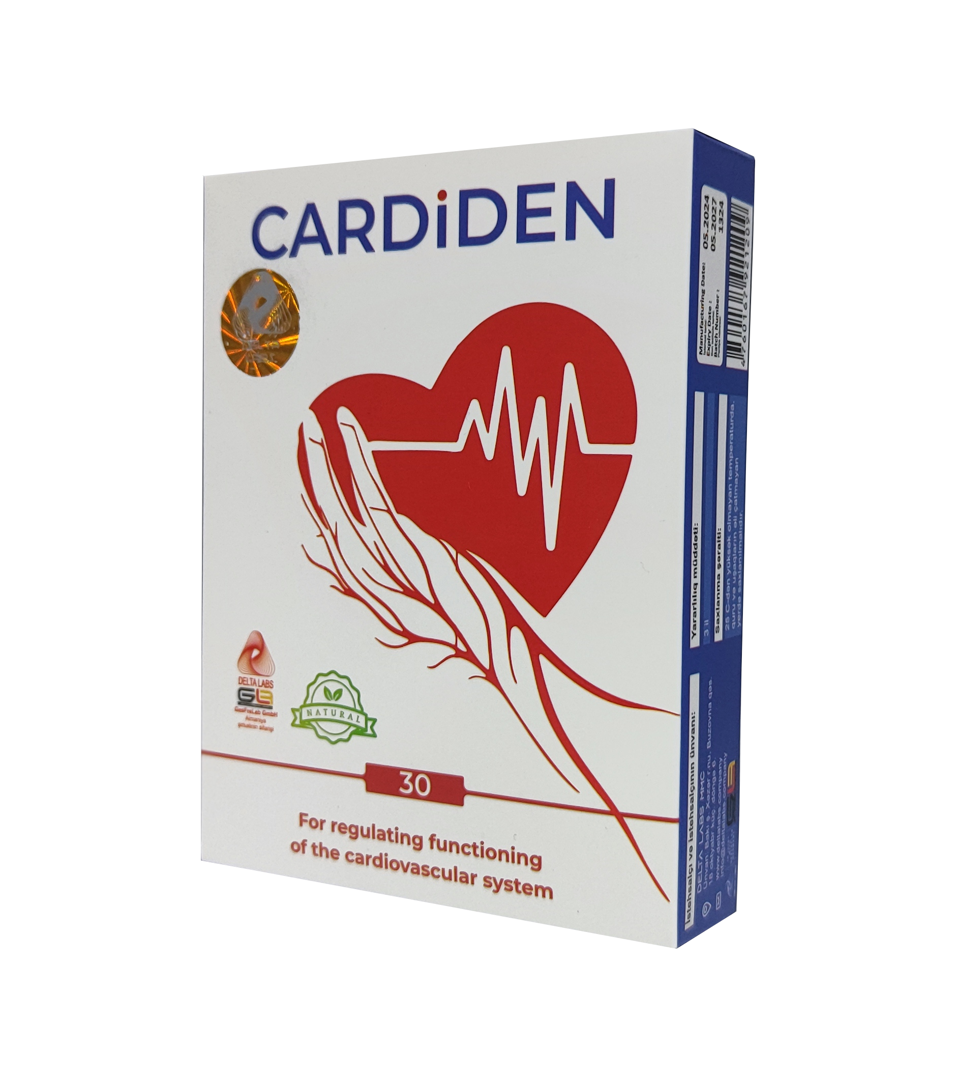 Изображение продукта Cardiden