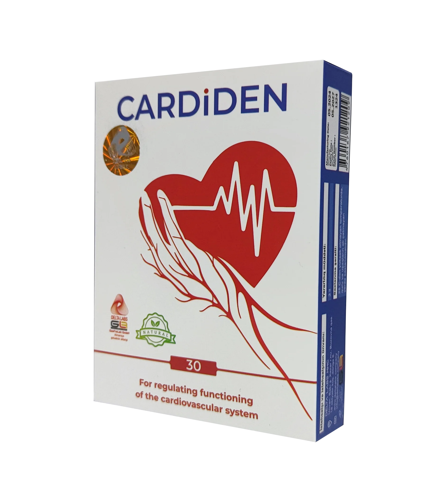 Аватар Cardiden Официальный