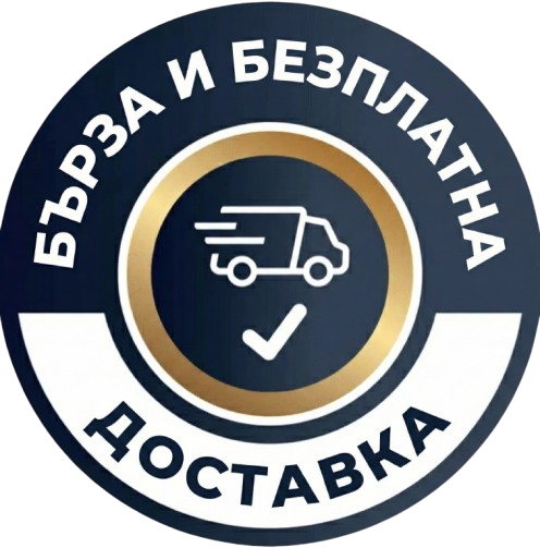 Fast and Free Shipping